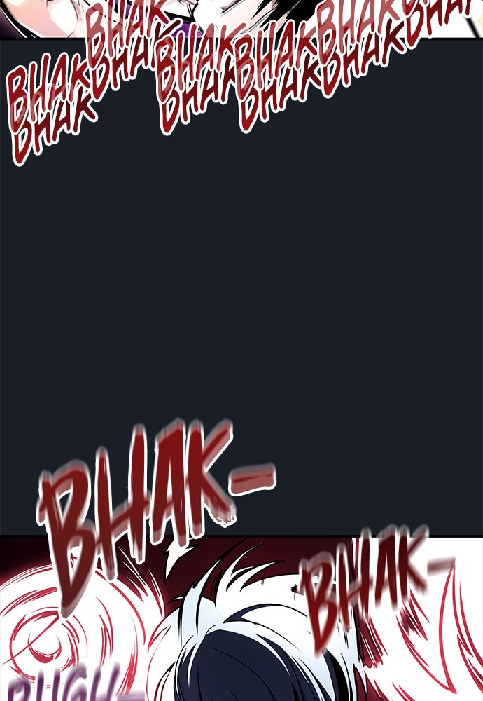 Read Tower of God_ Urek Mazino ID Manga Online