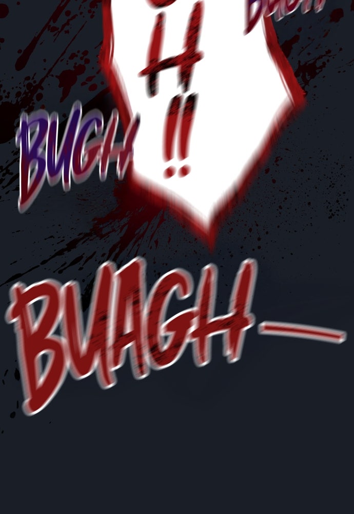 Read Tower of God_ Urek Mazino ID Manga Online