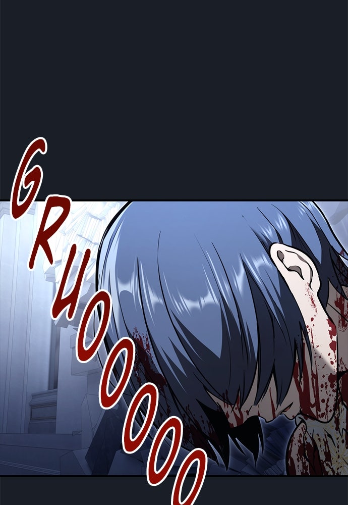 Read Tower of God_ Urek Mazino ID Manga Online