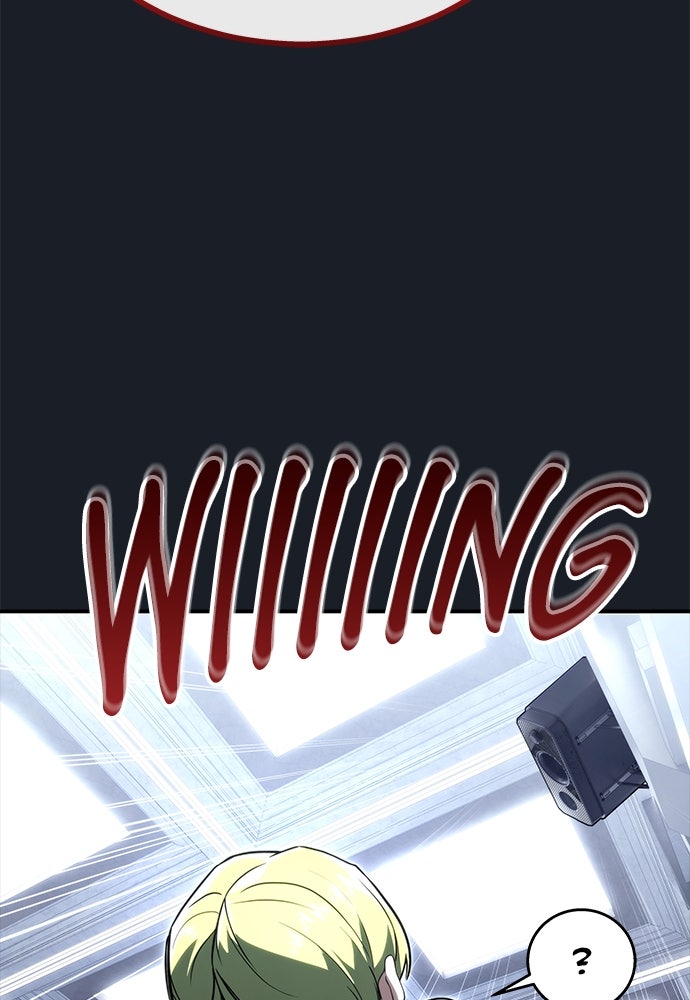 Read Tower of God_ Urek Mazino ID Manga Online