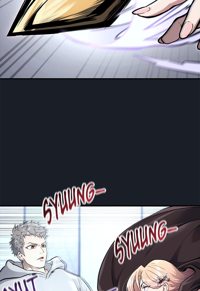 Read Tower of God_ Urek Mazino ID Manga Online