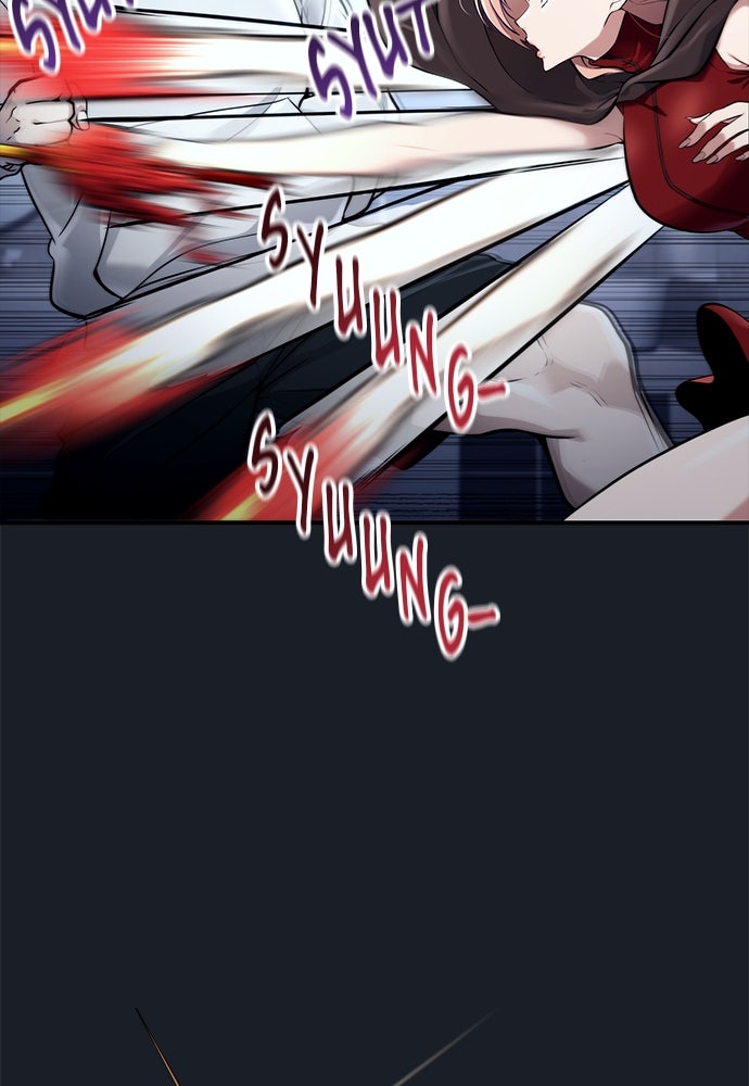 Read Tower of God_ Urek Mazino ID Manga Online