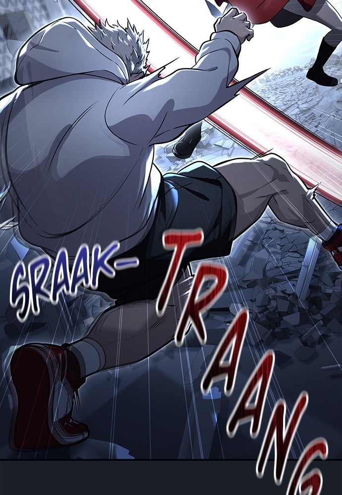 Read Tower of God_ Urek Mazino ID Manga Online