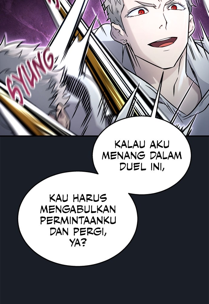 Read Tower of God_ Urek Mazino ID Manga Online