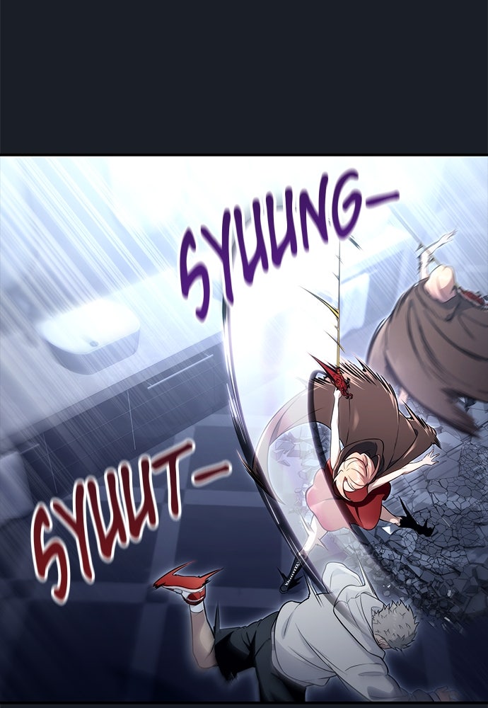 Read Tower of God_ Urek Mazino ID Manga Online