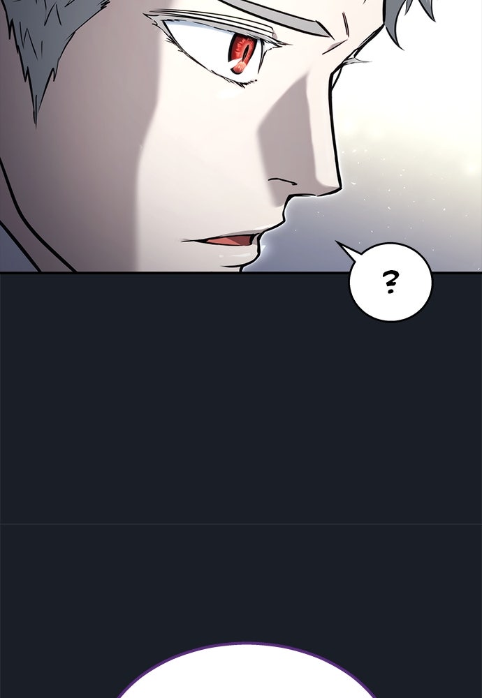 Read Tower of God_ Urek Mazino ID Manga Online