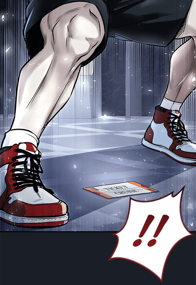 Read Tower of God_ Urek Mazino ID Manga Online