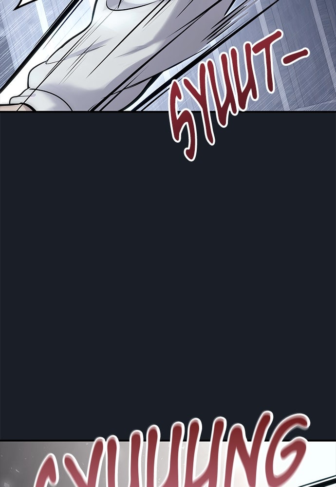 Read Tower of God_ Urek Mazino ID Manga Online