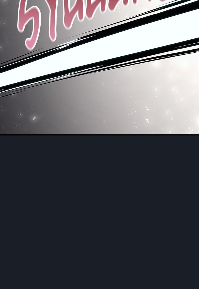 Read Tower of God_ Urek Mazino ID Manga Online