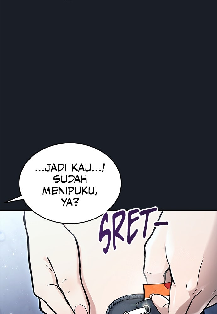 Read Tower of God_ Urek Mazino ID Manga Online