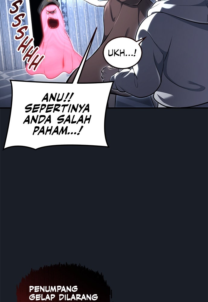 Read Tower of God_ Urek Mazino ID Manga Online