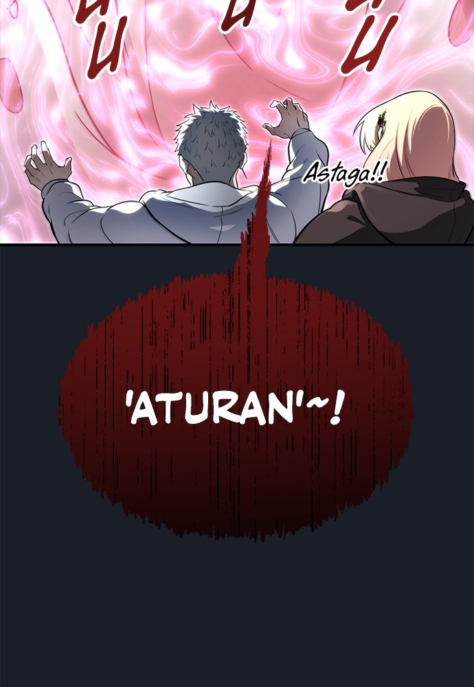 Read Tower of God_ Urek Mazino ID Manga Online