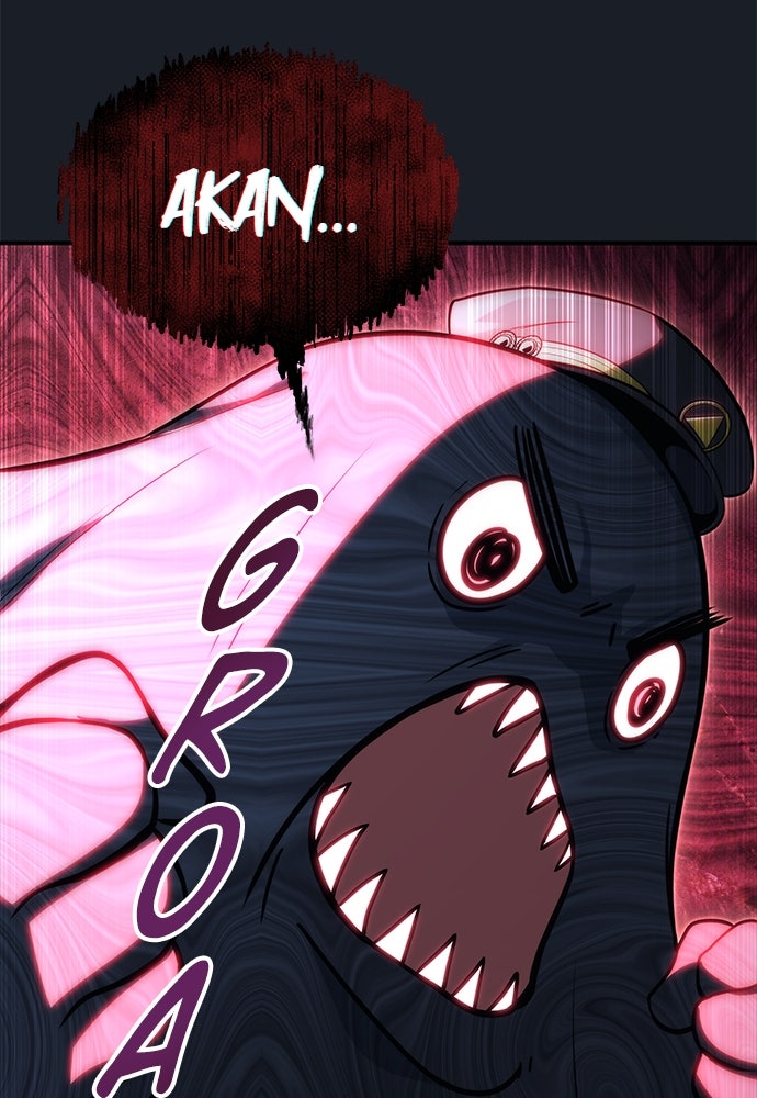 Read Tower of God_ Urek Mazino ID Manga Online