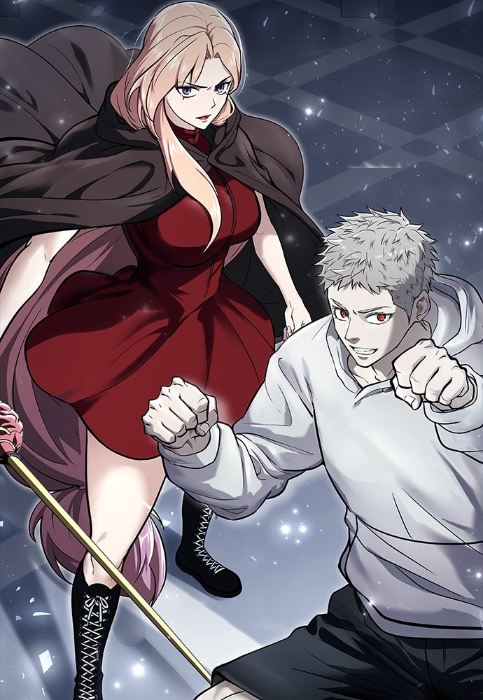 Read Tower of God_ Urek Mazino ID Manga Online