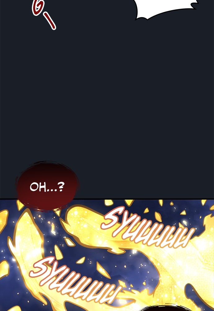 Read Tower of God_ Urek Mazino ID Manga Online