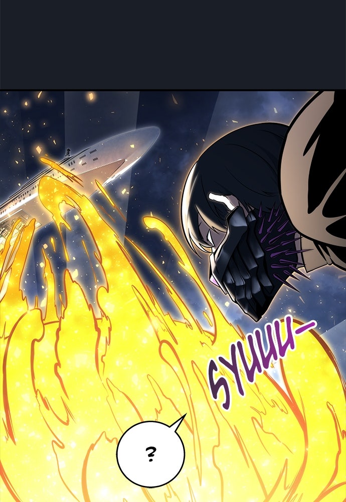 Read Tower of God_ Urek Mazino ID Manga Online