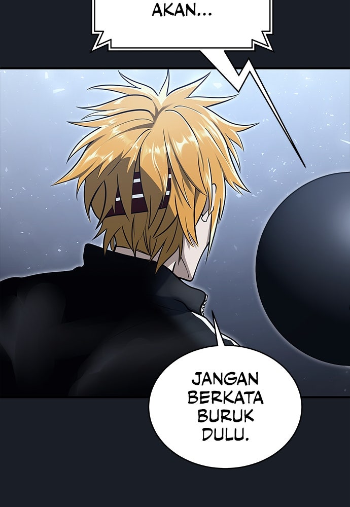 Read Tower of God_ Urek Mazino ID Manga Online