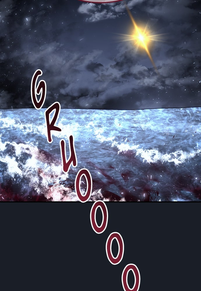 Read Tower of God_ Urek Mazino ID Manga Online