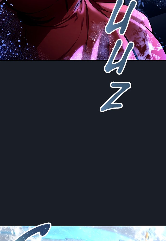 Read Tower of God_ Urek Mazino ID Manga Online