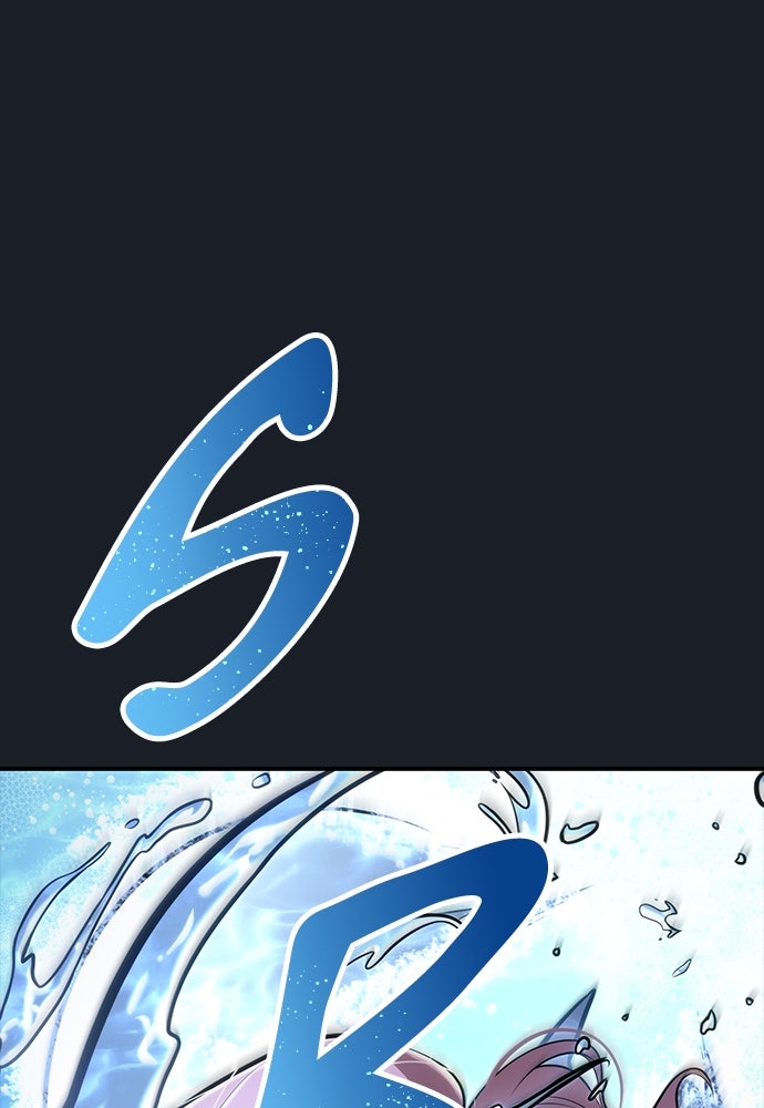 Read Tower of God_ Urek Mazino ID Manga Online