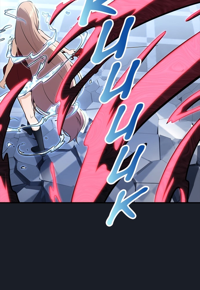 Read Tower of God_ Urek Mazino ID Manga Online