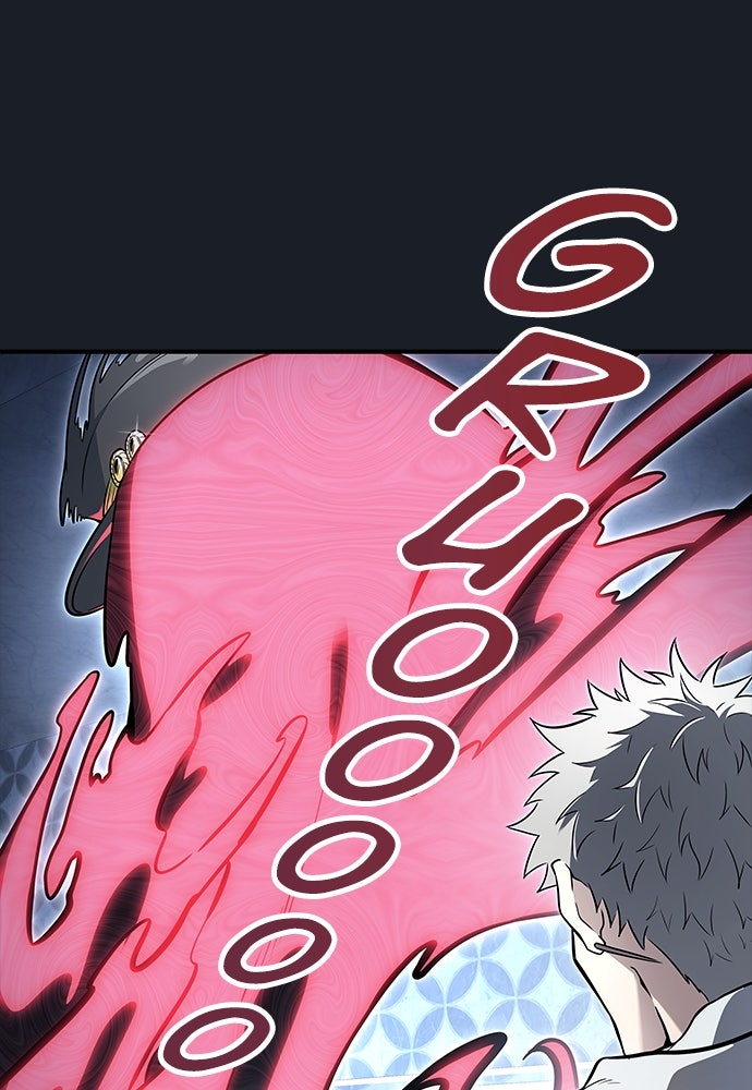 Read Tower of God_ Urek Mazino ID Manga Online