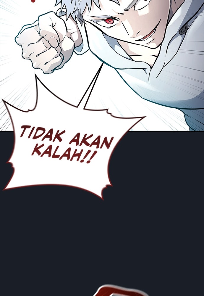 Read Tower of God_ Urek Mazino ID Manga Online