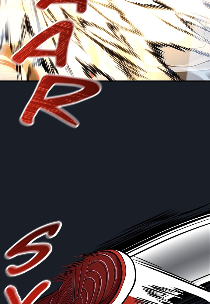 Read Tower of God_ Urek Mazino ID Manga Online