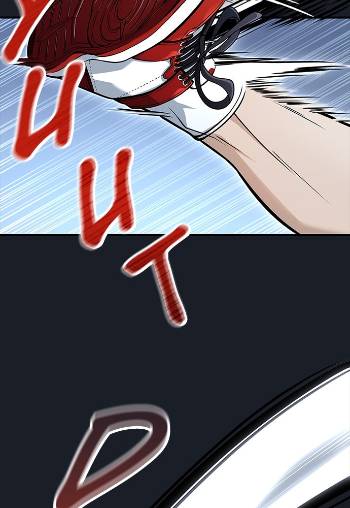 Read Tower of God_ Urek Mazino ID Manga Online