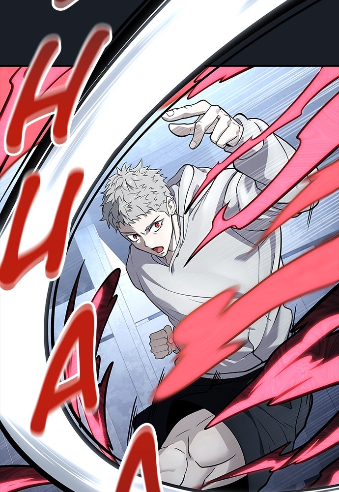 Read Tower of God_ Urek Mazino ID Manga Online