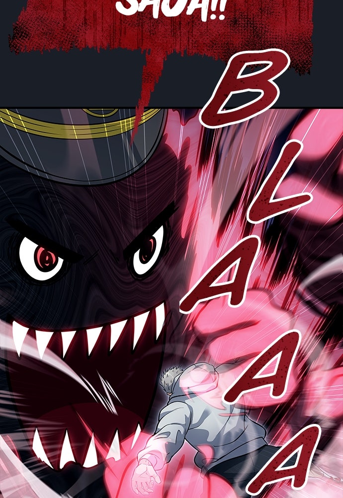 Read Tower of God_ Urek Mazino ID Manga Online