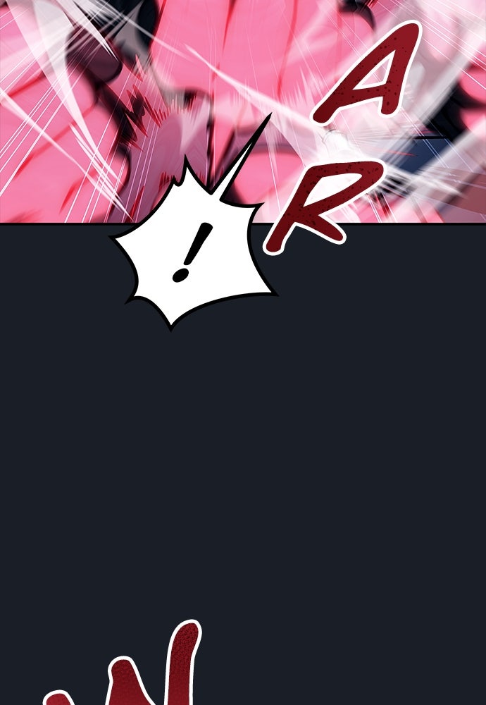 Read Tower of God_ Urek Mazino ID Manga Online