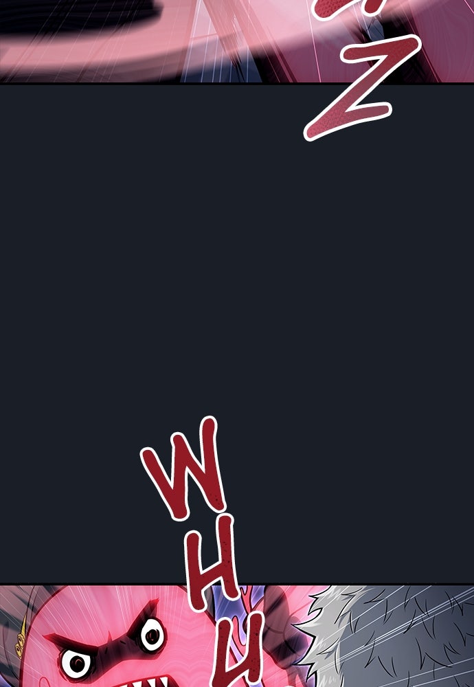 Read Tower of God_ Urek Mazino ID Manga Online