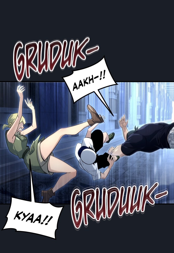 Read Tower of God_ Urek Mazino ID Manga Online