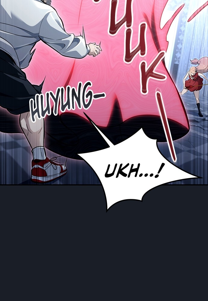 Read Tower of God_ Urek Mazino ID Manga Online