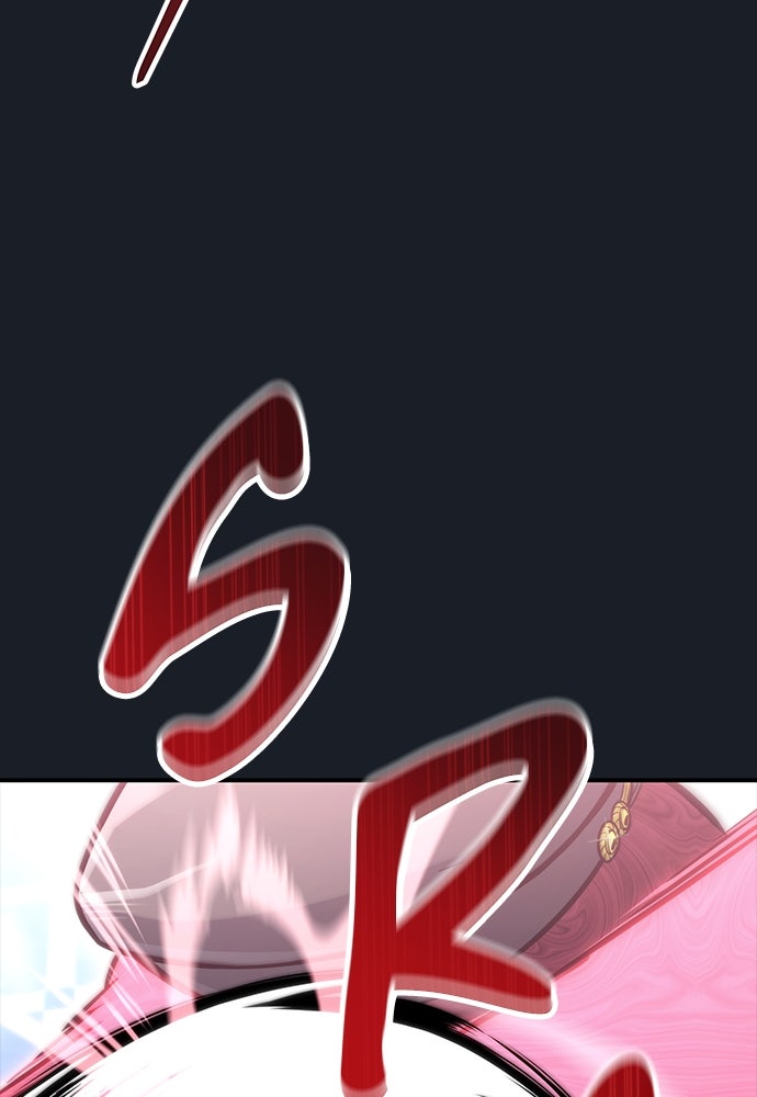 Read Tower of God_ Urek Mazino ID Manga Online