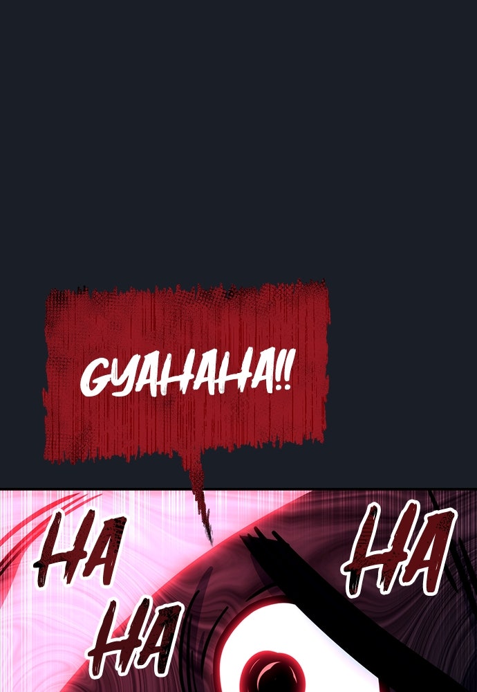 Read Tower of God_ Urek Mazino ID Manga Online