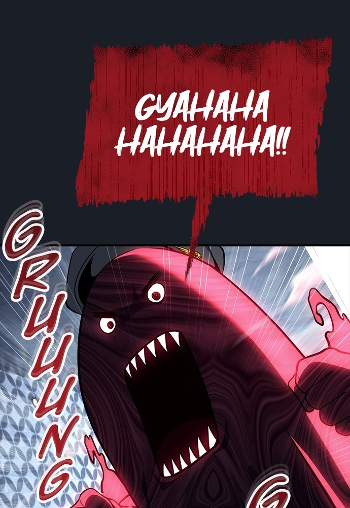 Read Tower of God_ Urek Mazino ID Manga Online