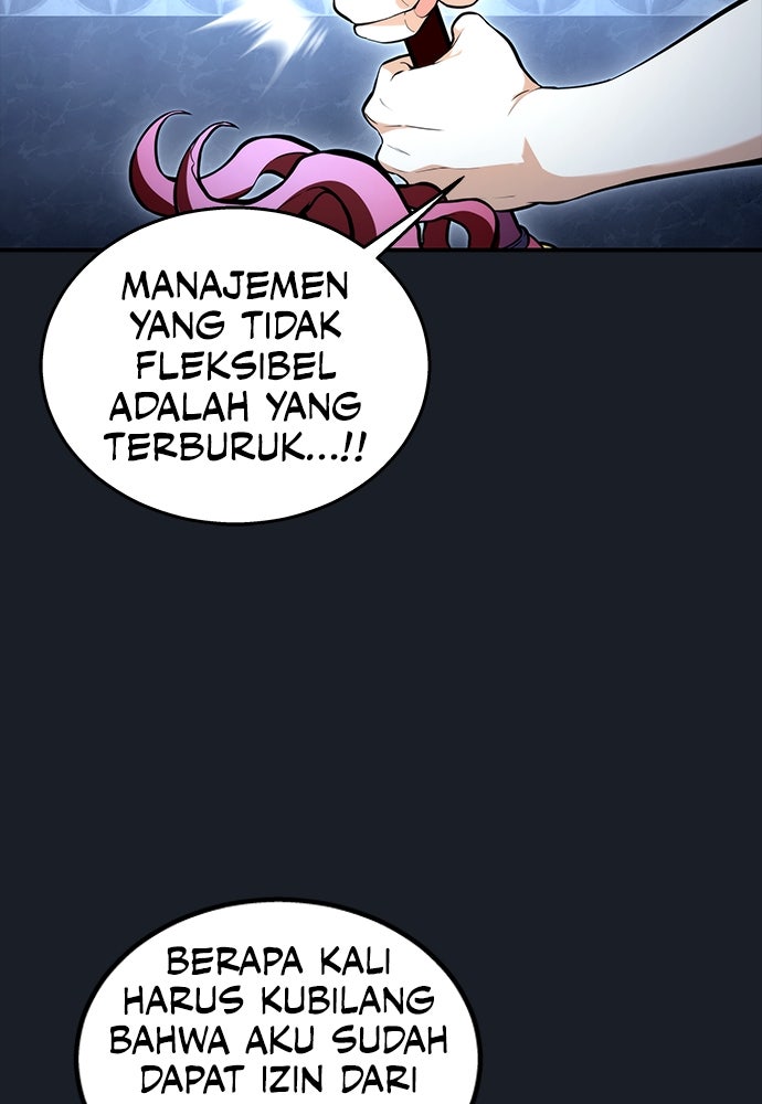Read Tower of God_ Urek Mazino ID Manga Online