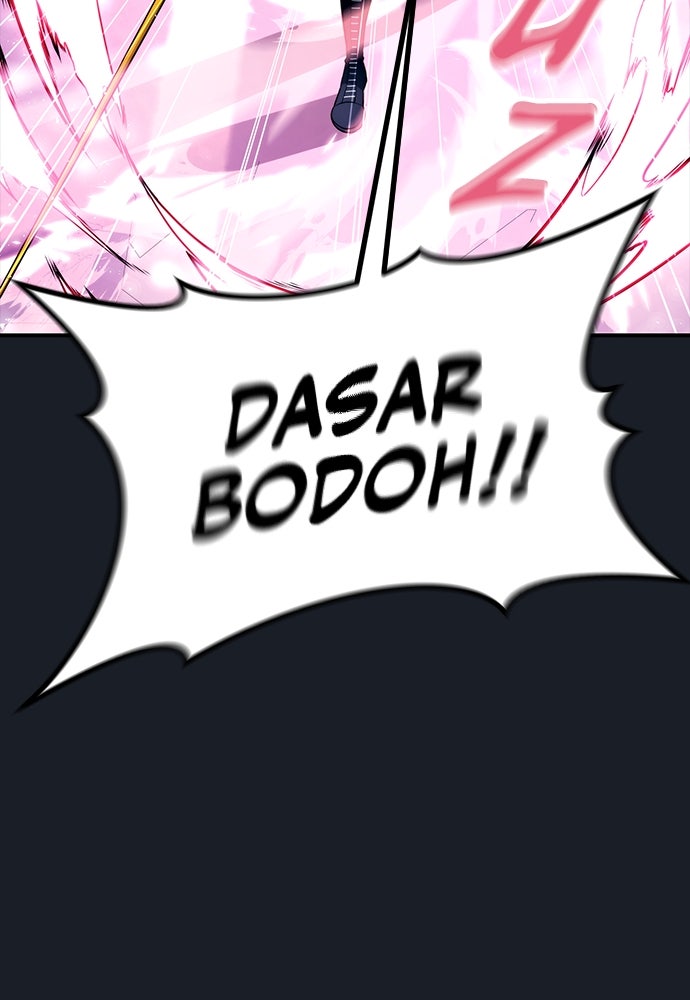 Read Tower of God_ Urek Mazino ID Manga Online