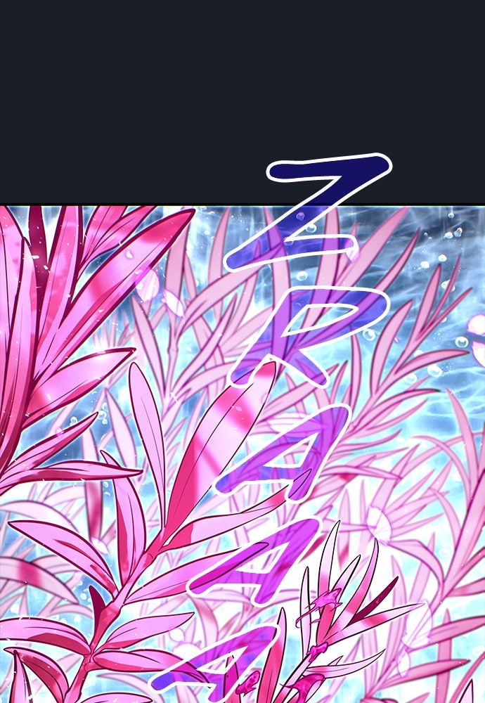 Read Tower of God_ Urek Mazino ID Manga Online