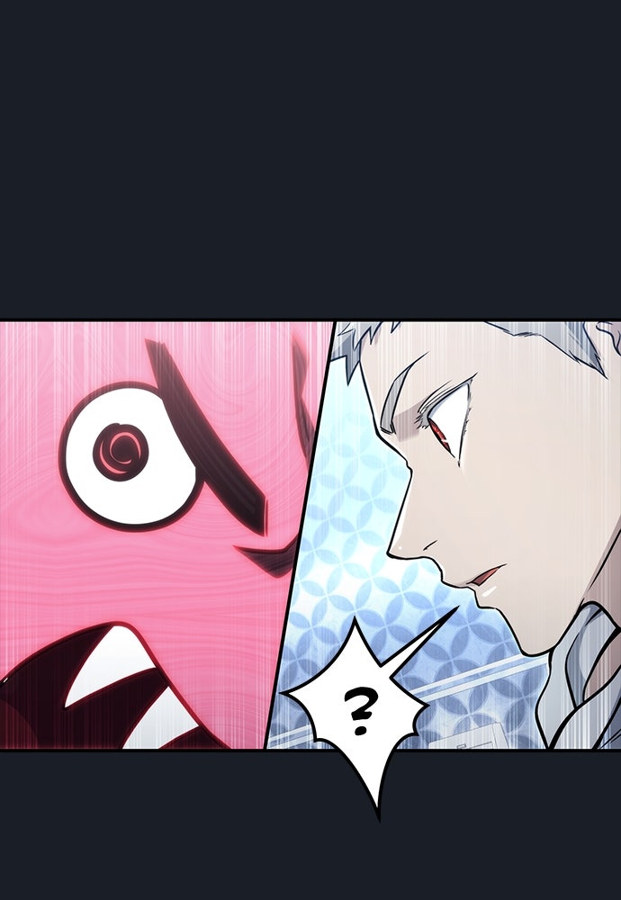 Read Tower of God_ Urek Mazino ID Manga Online