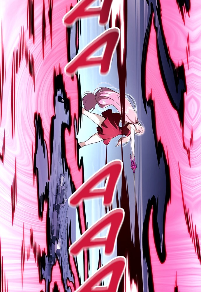 Read Tower of God_ Urek Mazino ID Manga Online