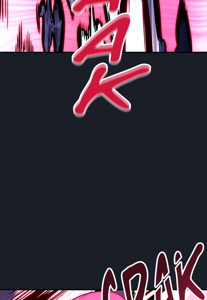 Read Tower of God_ Urek Mazino ID Manga Online