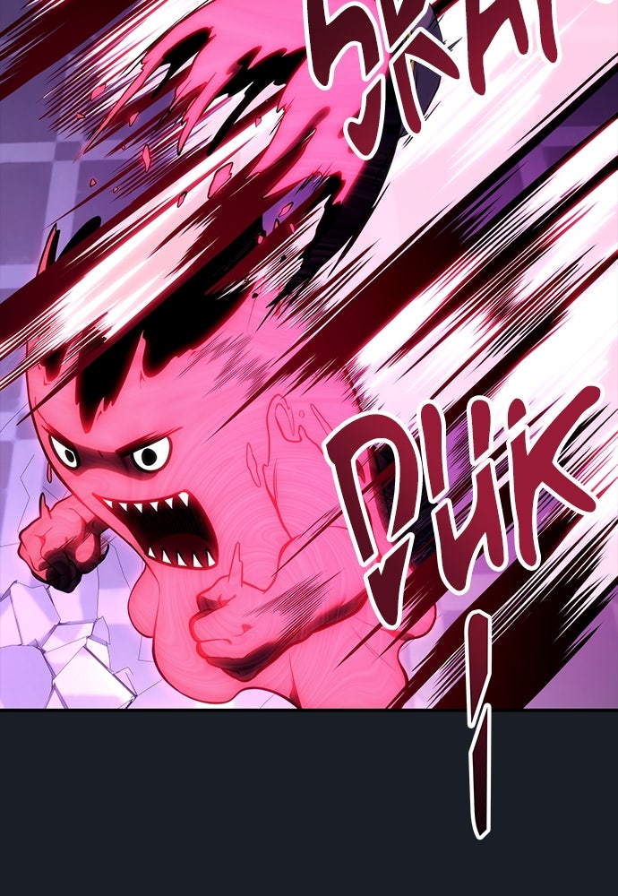 Read Tower of God_ Urek Mazino ID Manga Online