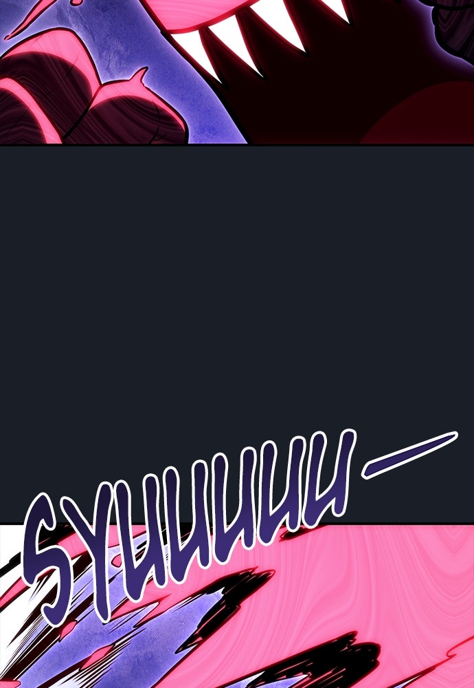 Read Tower of God_ Urek Mazino ID Manga Online