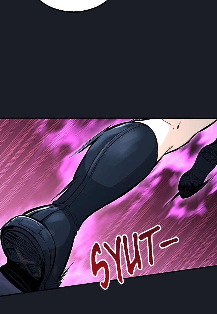 Read Tower of God_ Urek Mazino ID Manga Online