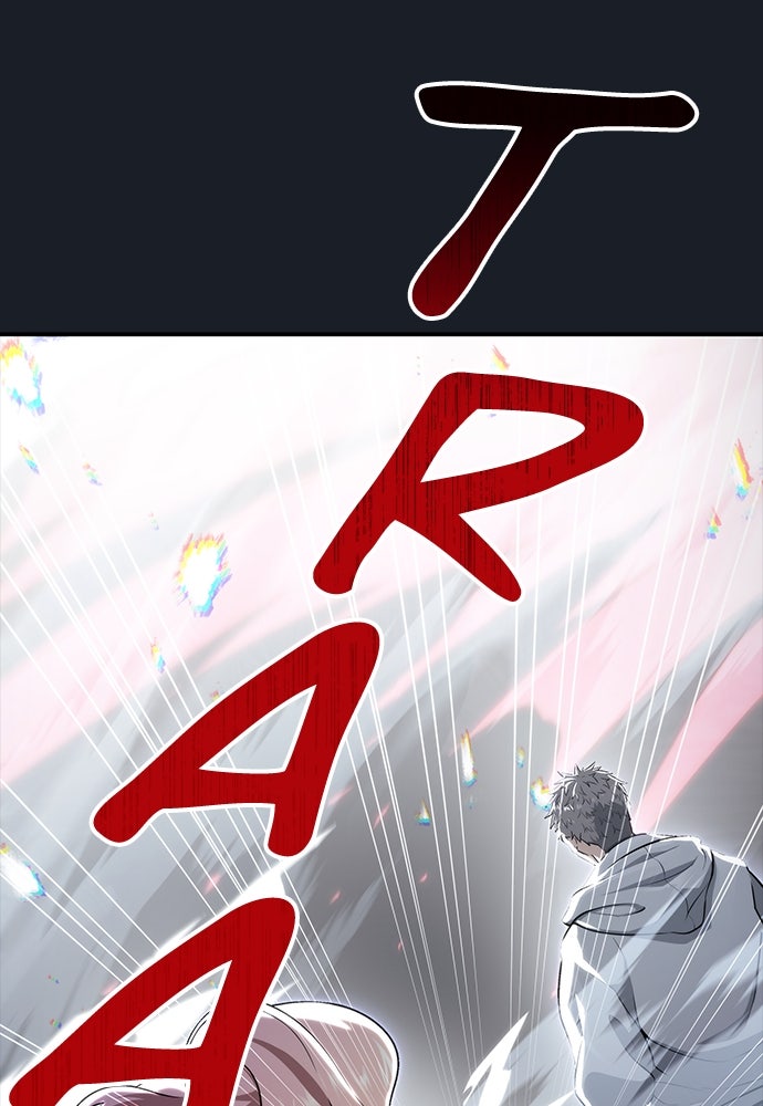 Read Tower of God_ Urek Mazino ID Manga Online