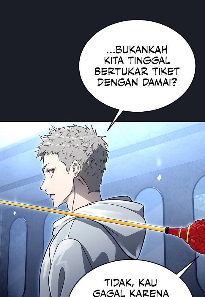 Read Tower of God_ Urek Mazino ID Manga Online