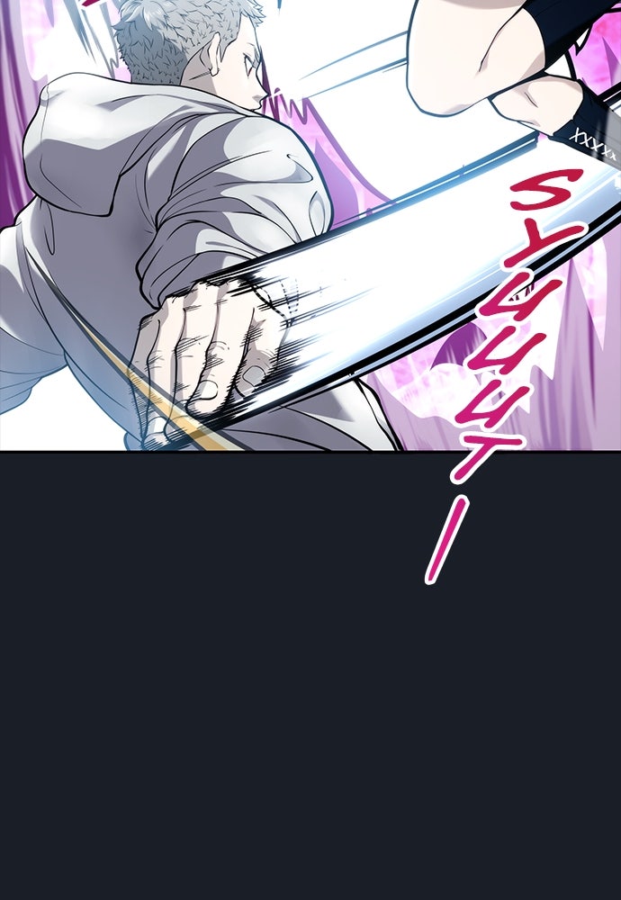 Read Tower of God_ Urek Mazino ID Manga Online